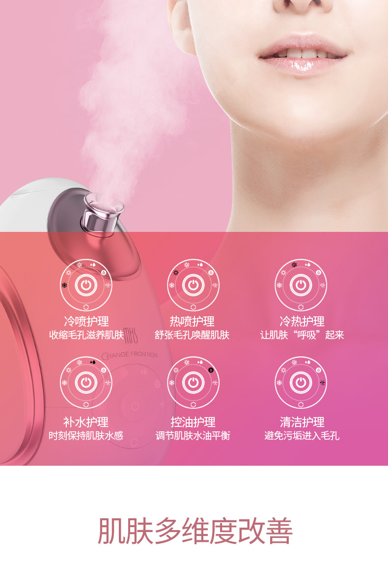 8388B详情无关晓彤_08.jpg