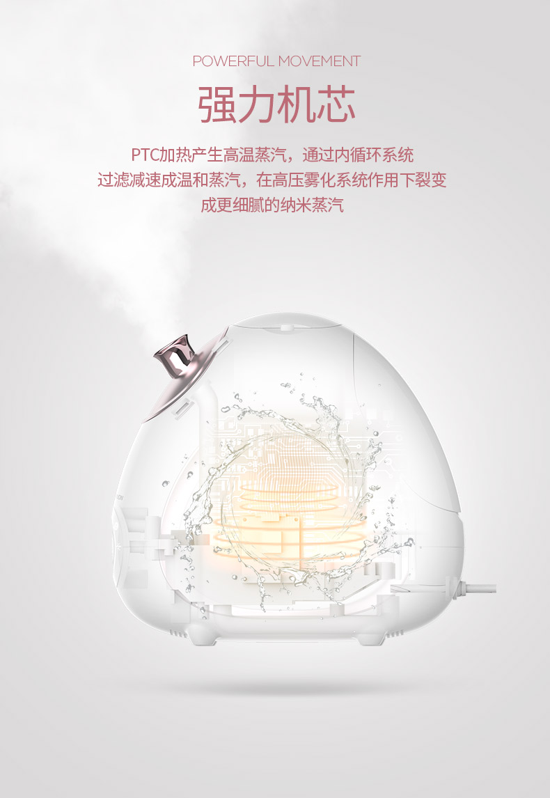 8388B详情无关晓彤_12.jpg