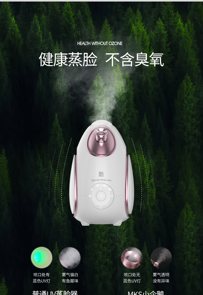 8388B详情无关晓彤_13.jpg