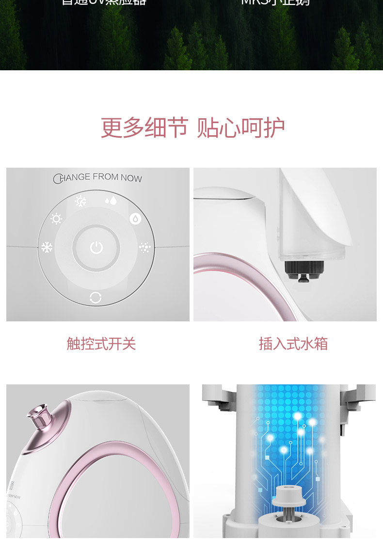 8388B详情无关晓彤_14.jpg