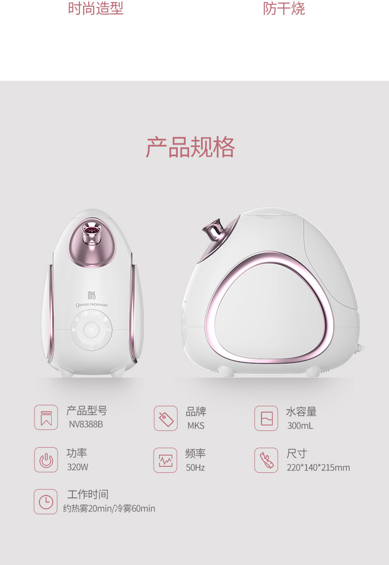 8388B详情无关晓彤_15.jpg