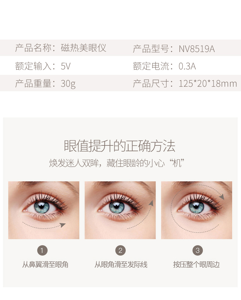 8519A(1)_15.jpg