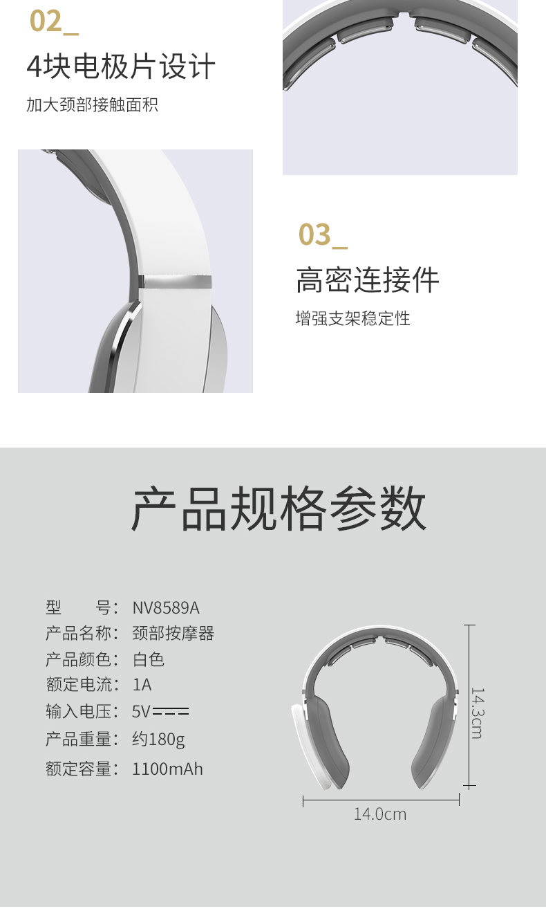 8589A_15.jpg