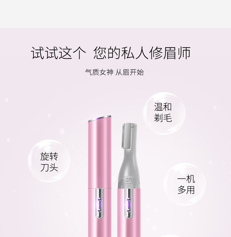 8618详情改无景甜_03.jpg
