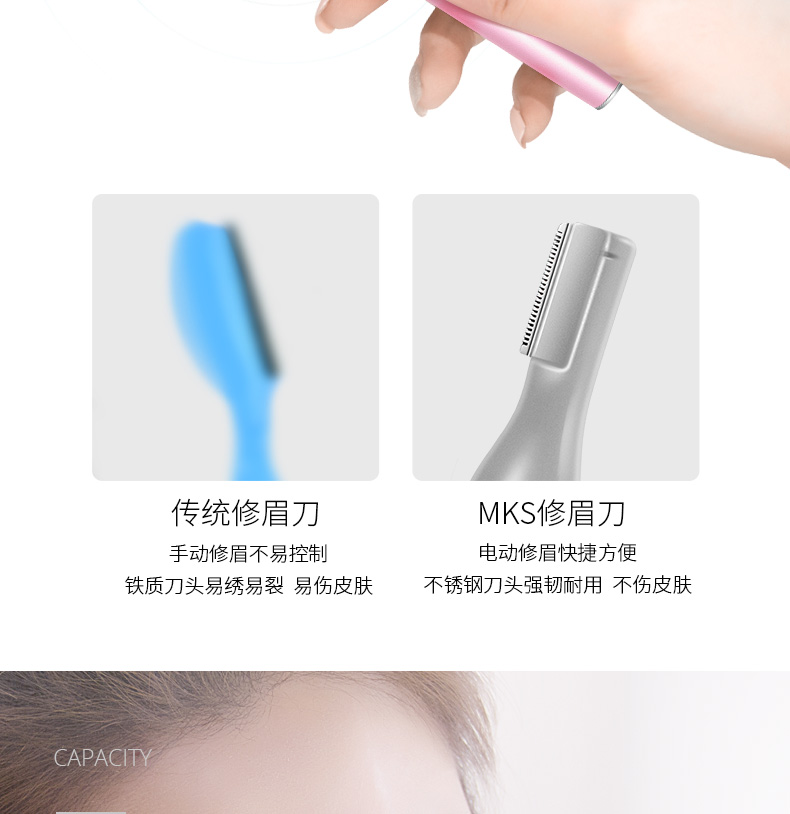 8618详情改无景甜_05.jpg