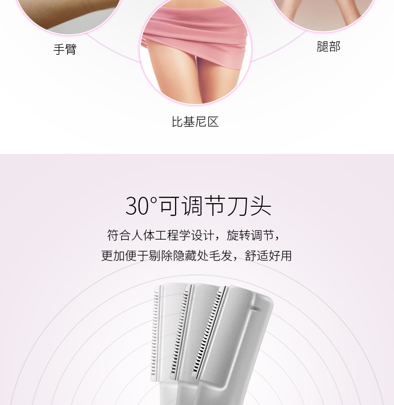 8618详情改无景甜_09.jpg