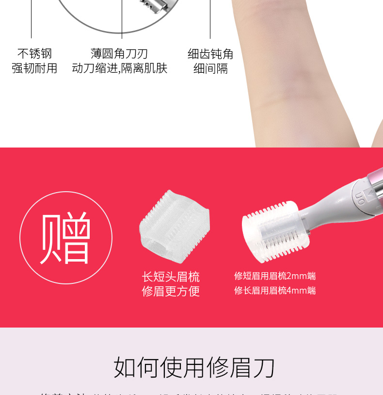 8618详情改无景甜_11.jpg