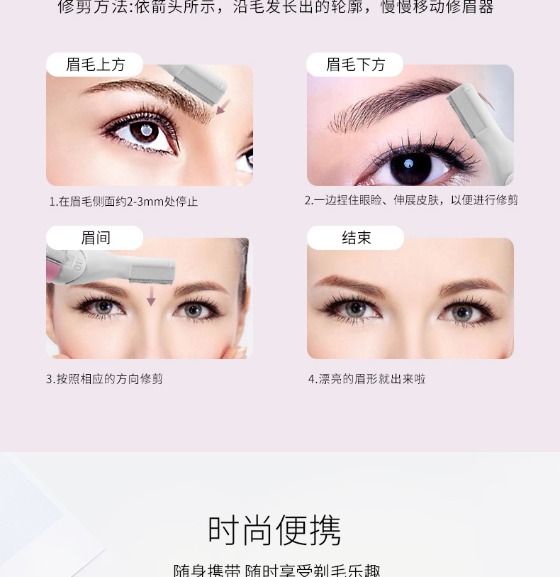 8618详情改无景甜_12.jpg